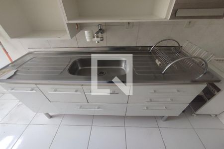 Apartamento à venda com 61m², 2 quartos e 1 vaga Apartamento à venda com 61m², 2 quartos e 1 vagaCozinha