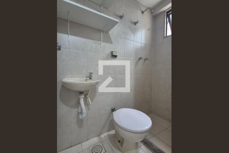 Apartamento à venda com 95m², 2 quartos e 1 vaga Apartamento à venda com 95m², 2 quartos e 1 vagaBanheiro de serviço