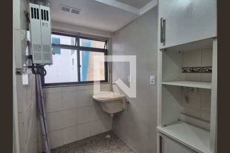 Apartamento à venda com 95m², 2 quartos e 1 vaga Apartamento à venda com 95m², 2 quartos e 1 vagaÁrea de Serviço