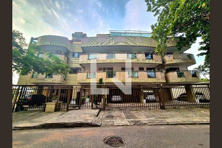 Apartamento à venda com 95m², 2 quartos e 1 vaga Apartamento à venda com 95m², 2 quartos e 1 vagaFachada do Prédio