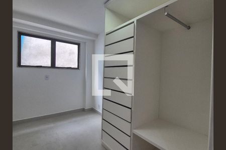 Apartamento à venda com 95m², 2 quartos e 1 vaga Apartamento à venda com 95m², 2 quartos e 1 vagaQuarto de Serviço