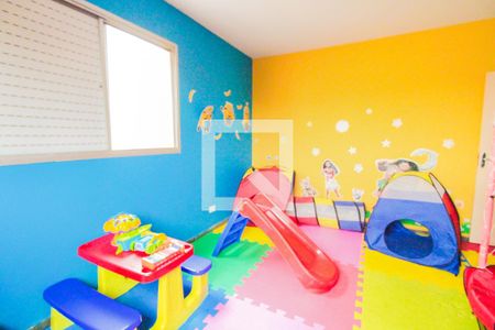 Apartamento à venda com 60m², 2 quartos e 1 vaga Apartamento à venda com 60m², 2 quartos e 1 vagaBrinquedoteca