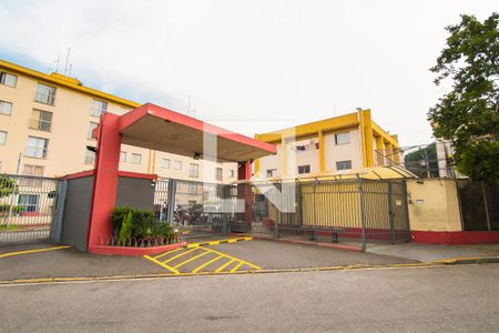 Apartamento à venda com 60m², 2 quartos e 1 vaga Apartamento à venda com 60m², 2 quartos e 1 vagaFachada