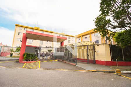 Apartamento à venda com 60m², 2 quartos e 1 vaga Apartamento à venda com 60m², 2 quartos e 1 vagaFachada