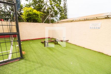 Apartamento à venda com 60m², 2 quartos e 1 vaga Apartamento à venda com 60m², 2 quartos e 1 vagaPlayground