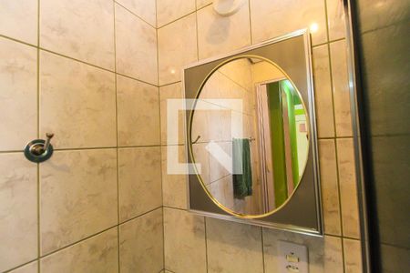 Apartamento à venda com 60m², 2 quartos e 1 vaga Apartamento à venda com 60m², 2 quartos e 1 vagaBanheiro