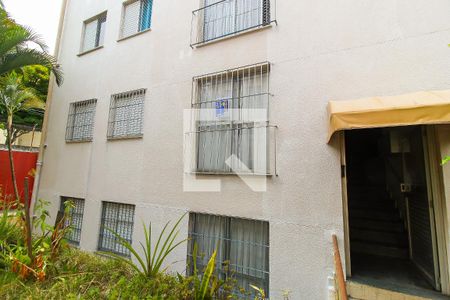 Apartamento à venda com 60m², 2 quartos e 1 vaga Apartamento à venda com 60m², 2 quartos e 1 vagaPlaca na Janela