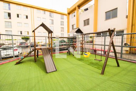 Apartamento à venda com 60m², 2 quartos e 1 vaga Apartamento à venda com 60m², 2 quartos e 1 vagaPlayground