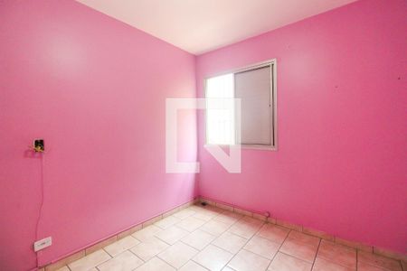 Apartamento à venda com 60m², 2 quartos e 1 vaga Apartamento à venda com 60m², 2 quartos e 1 vagaQuarto 2