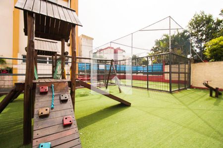 Apartamento à venda com 60m², 2 quartos e 1 vaga Apartamento à venda com 60m², 2 quartos e 1 vagaPlayground