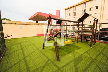 Apartamento à venda com 60m², 2 quartos e 1 vaga Apartamento à venda com 60m², 2 quartos e 1 vagaPlayground