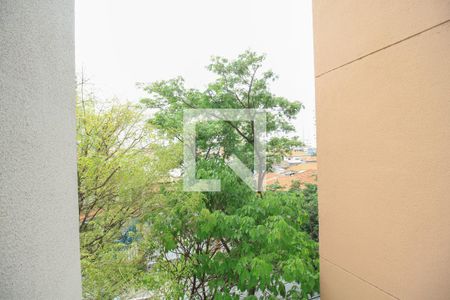 Vista de apartamento à venda com 2 quartos, 37m² em Mooca, São Paulo