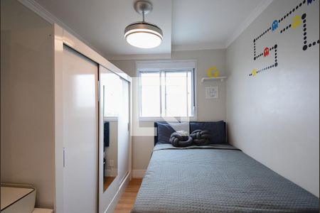 Apartamento para alugar com 56m², 2 quartos e 1 vagaQuarto