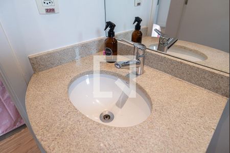 Apartamento para alugar com 39m², 1 quarto e 1 vagaBanheiro