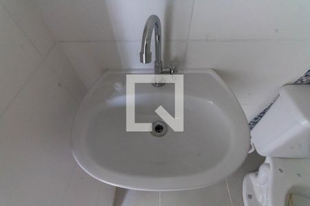 Apartamento à venda com 40m², 2 quartos e sem vaga Apartamento à venda com 40m², 2 quartos e sem vagaBanheiro