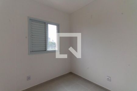 Apartamento à venda com 40m², 2 quartos e sem vaga Apartamento à venda com 40m², 2 quartos e sem vagaQuarto