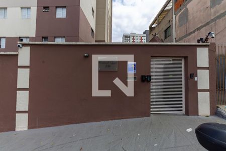 Apartamento à venda com 40m², 2 quartos e sem vaga Apartamento à venda com 40m², 2 quartos e sem vagaFachada