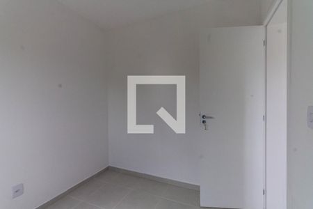 Apartamento à venda com 40m², 2 quartos e sem vaga Apartamento à venda com 40m², 2 quartos e sem vagaQuarto