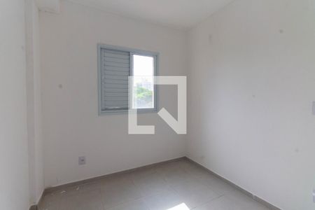Apartamento à venda com 40m², 2 quartos e sem vaga Apartamento à venda com 40m², 2 quartos e sem vagaQuarto