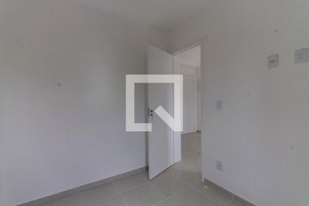 Apartamento à venda com 40m², 2 quartos e sem vaga Apartamento à venda com 40m², 2 quartos e sem vagaQuarto
