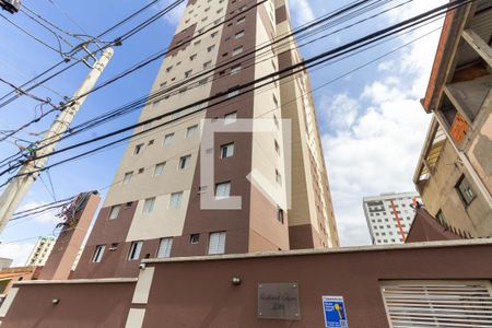 Apartamento à venda com 40m², 2 quartos e sem vaga Apartamento à venda com 40m², 2 quartos e sem vagaFachada