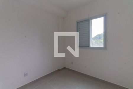 Apartamento à venda com 40m², 2 quartos e sem vaga Apartamento à venda com 40m², 2 quartos e sem vagaQuarto