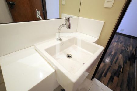 Apartamento à venda com 250m², 3 quartos e 1 vagaLavabo 