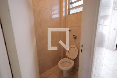 Apartamento à venda com 250m², 3 quartos e 1 vagaBanheiro de Serviço