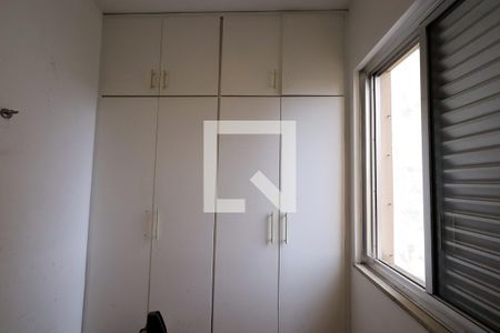 Apartamento à venda com 250m², 3 quartos e 1 vagaQuarto de Serviço