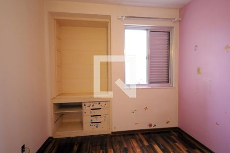 Apartamento à venda com 250m², 3 quartos e 1 vagaQuarto 01