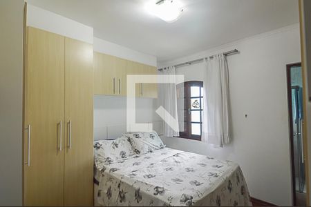 Casa à venda com 350m², 4 quartos e 4 vagas Casa à venda com 350m², 4 quartos e 4 vagasQuarto 2 - Suíte