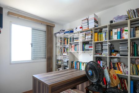 Apartamento à venda com 49m², 2 quartos e 1 vaga Apartamento à venda com 49m², 2 quartos e 1 vagaQuarto 2