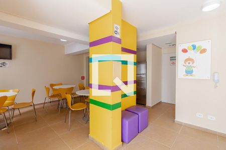 Apartamento à venda com 49m², 2 quartos e 1 vaga Apartamento à venda com 49m², 2 quartos e 1 vagaBrinquedoteca