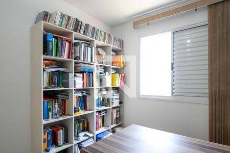 Apartamento à venda com 49m², 2 quartos e 1 vaga Apartamento à venda com 49m², 2 quartos e 1 vagaQuarto 2