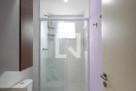 Apartamento à venda com 49m², 2 quartos e 1 vaga Apartamento à venda com 49m², 2 quartos e 1 vagaBanheiro