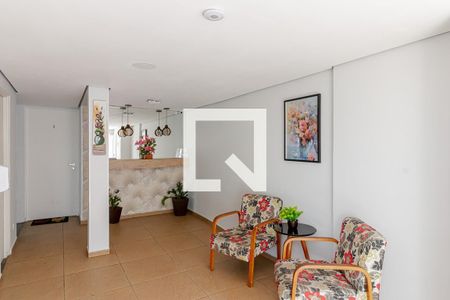 Apartamento à venda com 49m², 2 quartos e 1 vaga Apartamento à venda com 49m², 2 quartos e 1 vagaHall de entrada