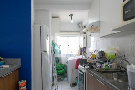 Apartamento à venda com 49m², 2 quartos e 1 vaga Apartamento à venda com 49m², 2 quartos e 1 vagaCozinha