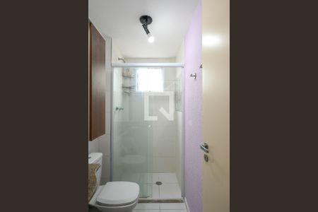 Apartamento à venda com 49m², 2 quartos e 1 vaga Apartamento à venda com 49m², 2 quartos e 1 vagaBanheiro