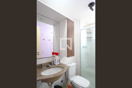 Apartamento à venda com 49m², 2 quartos e 1 vaga Apartamento à venda com 49m², 2 quartos e 1 vagaBanheiro