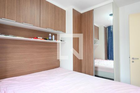 Apartamento à venda com 49m², 2 quartos e 1 vaga Apartamento à venda com 49m², 2 quartos e 1 vagaQuarto 1