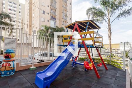 Apartamento à venda com 49m², 2 quartos e 1 vaga Apartamento à venda com 49m², 2 quartos e 1 vagaPlayground