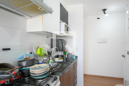 Apartamento à venda com 49m², 2 quartos e 1 vaga Apartamento à venda com 49m², 2 quartos e 1 vagaCozinha