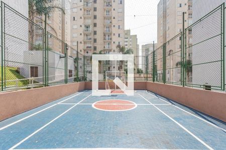 Apartamento à venda com 49m², 2 quartos e 1 vaga Apartamento à venda com 49m², 2 quartos e 1 vagaQuadra Esportiva