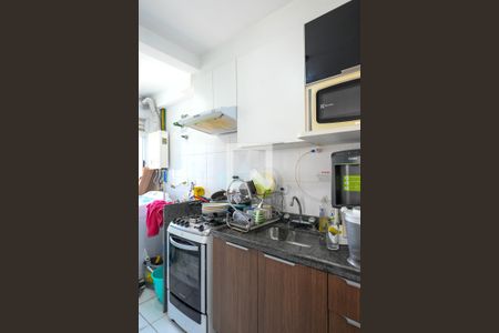 Apartamento à venda com 49m², 2 quartos e 1 vaga Apartamento à venda com 49m², 2 quartos e 1 vagaCozinha