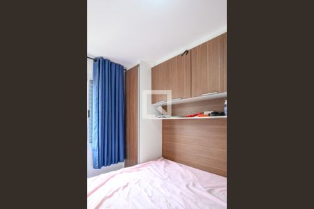 Apartamento à venda com 49m², 2 quartos e 1 vaga Apartamento à venda com 49m², 2 quartos e 1 vagaQuarto 1