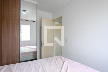 Apartamento à venda com 49m², 2 quartos e 1 vaga Apartamento à venda com 49m², 2 quartos e 1 vagaQuarto 1