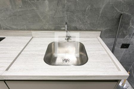 Apartamento para alugar com 46m², 1 quarto e sem vaga Apartamento para alugar com 46m², 1 quarto e sem vagaÁrea de Serviço