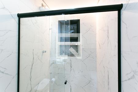 Apartamento para alugar com 46m², 1 quarto e sem vaga Apartamento para alugar com 46m², 1 quarto e sem vagaBanheiro