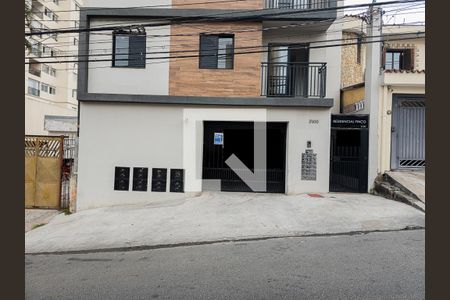 Apartamento para alugar com 40m², 2 quartos e sem vaga Apartamento para alugar com 40m², 2 quartos e sem vagaFachada/Plaquinha
