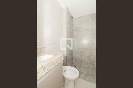 Apartamento para alugar com 40m², 2 quartos e sem vaga Apartamento para alugar com 40m², 2 quartos e sem vagaBanheiro